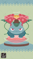 venusaur from pokemon by meme (sleepsheep)