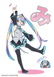 hatsune miku from vocaloid by ibashi roni