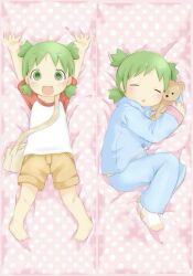 koiwai yotsuba from yotsubato! by canihavepromo