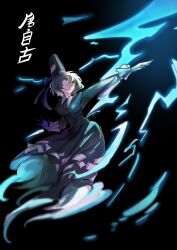 soga no tojiko from touhou