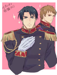zelgius (fire emblem) from fire emblem