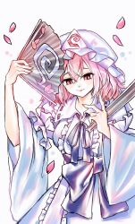 saigyouji yuyuko from touhou