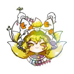 yakumo ran from touhou
