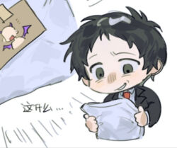 adachi tooru from persona
