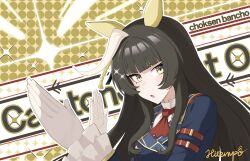 calstone light o (umamusume) from umamusume