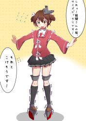 ryuujou (kancolle) from kantai collection by ketumaru spp