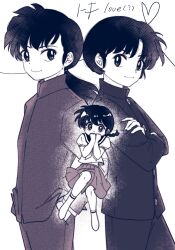 kuonji ukyou from ranma 1/2