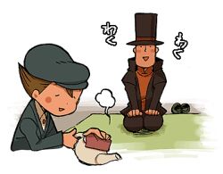 hershel layton from professor layton by homa kura