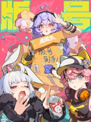 Booru post from safebooru.org