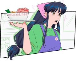 tendou akane from ranma 1/2 by garnel (letsgotomato11)