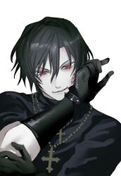 shiki (togainu no chi) from togainu no chi