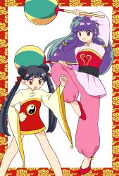 li meiling from cardcaptor sakura
