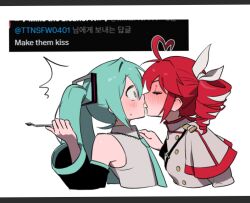 hatsune miku from synthesizer v