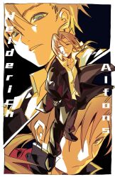 alphonse elric from conqueror of shambala