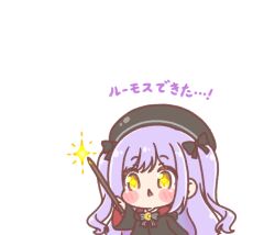 shinomiya runa from hogwarts legacy by mitarashi neko