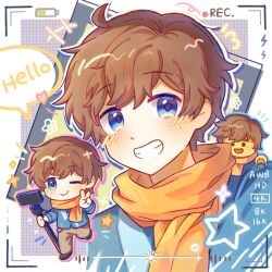 jay (ninjago) from ninjago