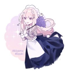 akiyama mizuki from project sekai