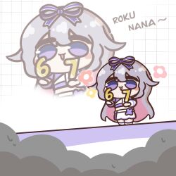 koseki bijou from hololive