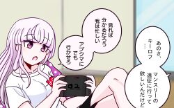 kantai collection fan art