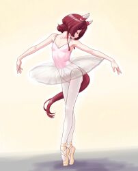 win variation (umamusume) from umamusume