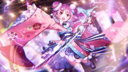 kunimi tama from heaven burns red