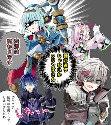 aino (genshin impact) from genshin impact by yuyu (spika)
