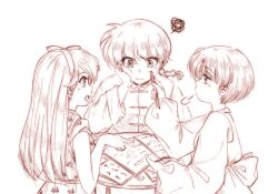 kuonji ukyou from ranma 1/2