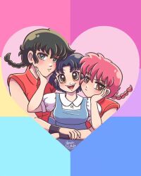 ranma-chan from ranma 1/2