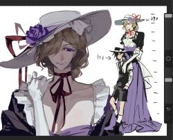 usami renko from touhou
