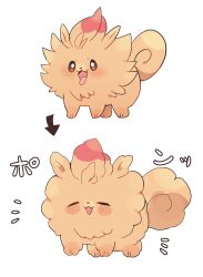 pombon from pokemon by yupo 0322