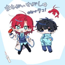 kuchinashi dabi from hyoutenka 30-do no zetsubou