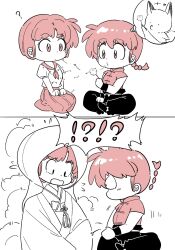 ranma-chan from ranma 1/2