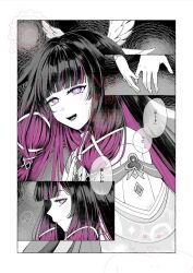 columbina (genshin impact) from genshin impact