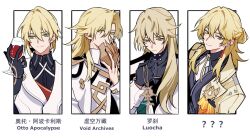 luocha (honkai: star rail) from honkai: star rail by yuelinpanp98413