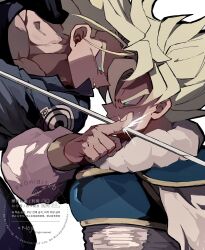 son goku from dragon ball