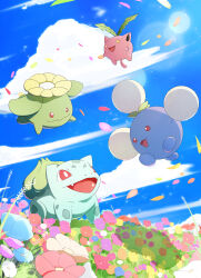 bulbasaur from pokemon