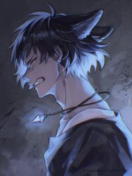 sei (dramatical murder) from dramatical murder