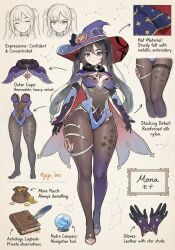 mona (genshin impact) from genshin impact