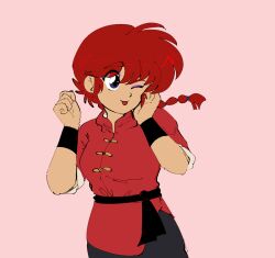 ranma-chan from ranma 1/2