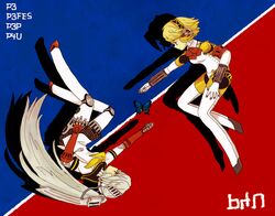labrys from persona