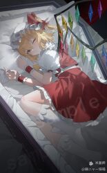 flandre scarlet from touhou