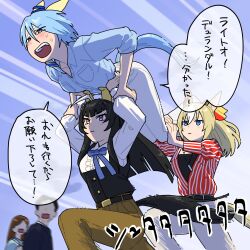calstone light o (umamusume) from umamusume