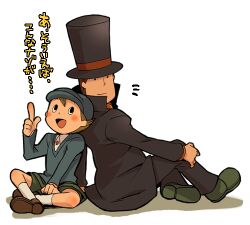 hershel layton from professor layton by homa kura
