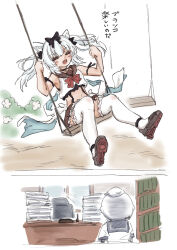 commander (azur lane) from azur lane