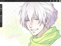 clear (dramatical murder) from dramatical murder