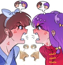 kuonji ukyou from ranma 1/2