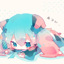 hatsune miku from vocaloid by fuyuzuki gato