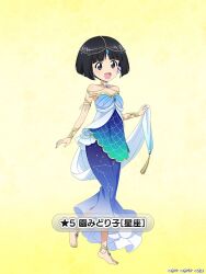 sono midoriko from girls und panzer