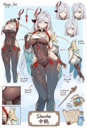 shenhe (genshin impact) from genshin impact