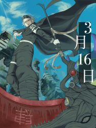 aotsuki eito from the hundred line -last defense academy-